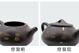香港可靠陶瓷修復信譽保證,古董陶瓷修復