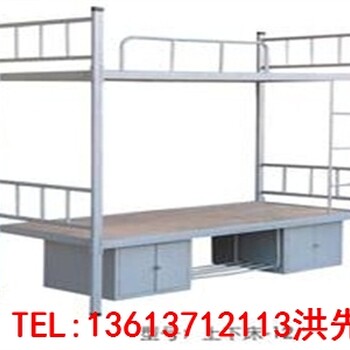 河南学生宿舍双层铁床《工作新闻网》铁艺双层床参数