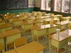 安阳中小学生课桌椅￥（批发商新闻）双人学生课桌椅