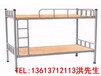 漯河上下铺双层床排名资讯——厂家动态