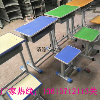 濮阳中学生课桌椅排名资讯——厂家动态