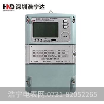 深圳浩宁达DSSD22三相三线多功能电表0.5S级3×100V电度表