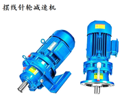 摆线减速机XW7-17-11KW电机减速机-摆线针轮减速机图片0