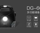 DG600多功能储备电源汽车应急启动电源深圳汽车启动电源生产厂家图片