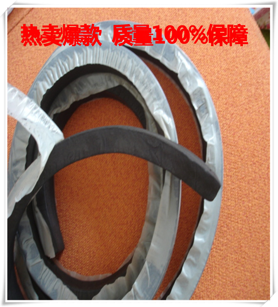 陜西電廠冷卻塔用膨脹膠條