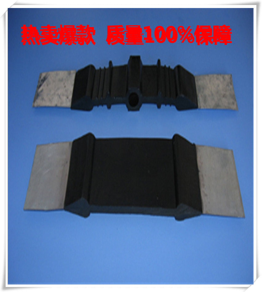 全國(guó)變形縫用橡膠止水帶