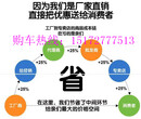 石家庄国五东风多利卡5吨油罐车油槽3300轴距直销