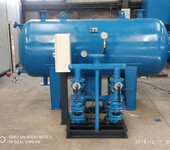四川锅炉房冷凝水回收装置凝结水回收器冷凝水自动增压器