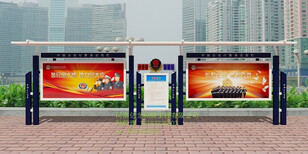 陕西宣传栏宣传栏订做标牌公交站台图片5