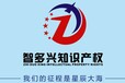 2018年河南省双软第一批申报时间/双软企业税收优惠