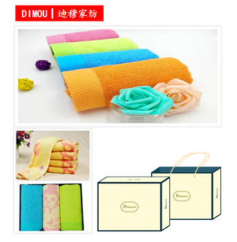 青島毛巾批發(fā)團(tuán)購(gòu)商場(chǎng)純棉家紡套件等禮品批發(fā)團(tuán)購(gòu)可定制logo