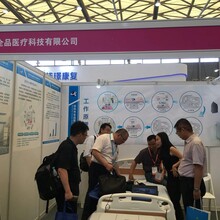 北京智能化養(yǎng)老院價格及服務(wù)標(biāo)準(zhǔn)圖片