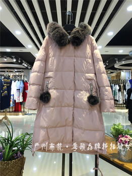 熙兰雅羽绒服品牌折扣女装货源批发渠道