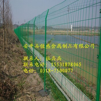 绿色铁丝网双边丝隔离围栏道路安全防护