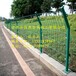 绿色铁丝网圈地养殖隔离防护双边围栏生产厂家