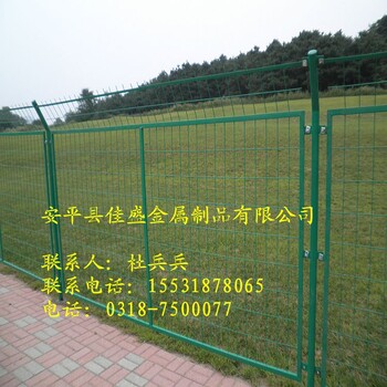 边框隔离围栏绿色铁丝网圈地栅网安全防护