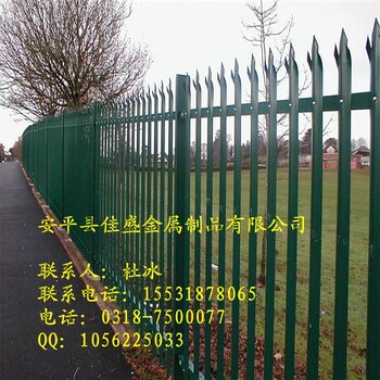 铁艺护栏网锌钢围栏园区防护隔离生产厂家