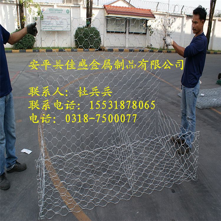云南工程河流防汛铅丝网垫挡墙生态格宾网生产厂家
