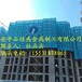 镀锌爬架网建材防护爬架网生态爬架网圆孔板生产厂家