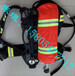 RHZK6.8/30空气呼吸器RHZKF6.8/30消防空气呼吸器