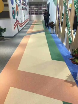济南幼儿园PVC塑胶地板-山东幼儿园pvc地板