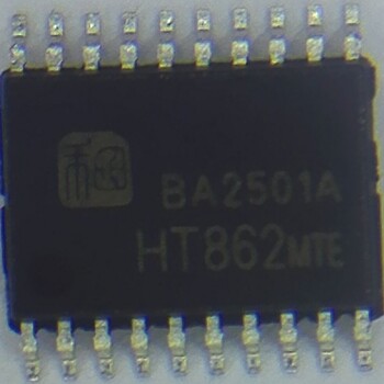 HT862内置自适应同步升压8W单声道单节锂电池供电智能音频功放解决方案
