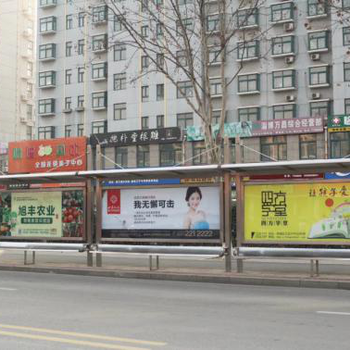 临淄公交候车亭广告，做更有传播力的户外媒体