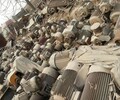 北京廢舊電機回收公司長期收購二手電動機