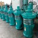 旧水泵回收二手水泵回收北京市大量回收工业水泵