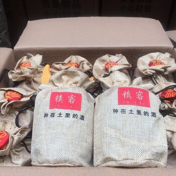 鎮(zhèn)客土藏酒