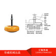 厂家直销S78-8圆型机床减震垫铁防震垫铁机床调整垫铁调整垫脚