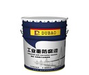 广西钦州钢结构防锈漆防腐漆油漆稀释剂销售