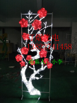 1.8米蒲公英造型燈，工程亮化大型景觀燈