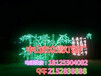 中东图案灯科威特造型灯迪拜节日灯意大利圣诞灯西班牙彩灯