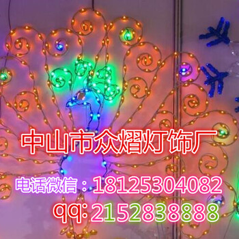 燈光節(jié)街燈圣誕節(jié)街燈節(jié)日慶典美陳商場美陳中庭美陳