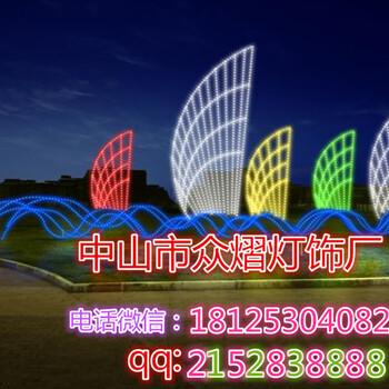 led發(fā)光樹造型燈led過街燈圣誕圖案燈led路燈桿造型燈