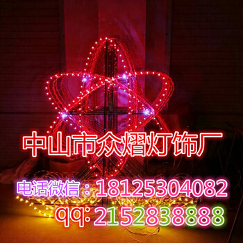 LED圣誕雪花造型燈多色多款選擇質(zhì)量LED節(jié)日造型