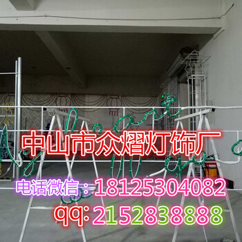 LED圣誕雪花過街燈LED圣誕圖案燈LED節(jié)日裝飾造型燈廠家