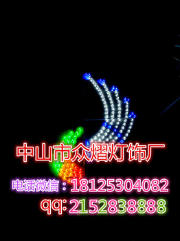 LED蝴蝶過(guò)街燈圣誕跨街燈圣誕裝飾造型燈圣誕造型彩燈廠家