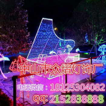 2019款圣誕燈圣誕圓球燈2019春節(jié)彩燈春節(jié)裝飾燈美陳扮裝燈