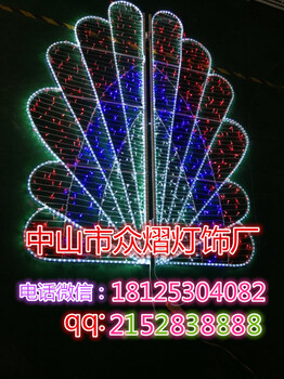 2019年小狗造型燈小狗彩燈狗年生肖燈生肖彩燈霓虹管造型燈