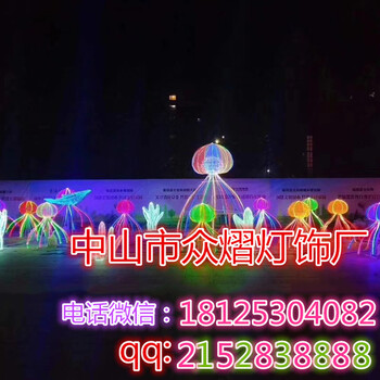 2019款過街燈跨街燈春節(jié)彩燈春節(jié)橫街燈