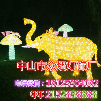 圣誕節(jié)圖案造型燈LED路燈桿造型燈廠家LED過街燈笑臉掛件