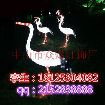 廠家戶外裝飾燈具LED圓球造型燈圣誕節(jié)多色圓球裝飾燈