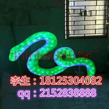 廠家直供LED羊造型燈蛇造型燈兔造型燈多款動(dòng)物景觀造型圖案燈