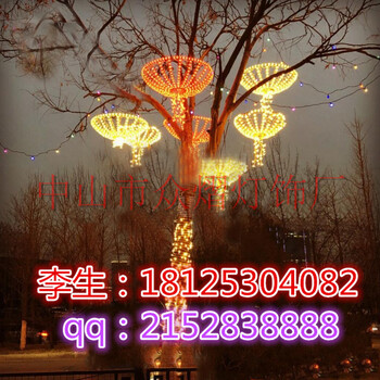 LED大象造型燈中山LED路燈桿造型燈2019年夢幻燈光節(jié)LED過街燈