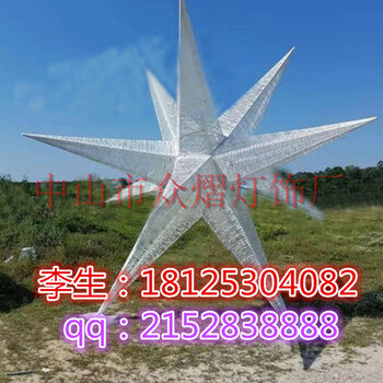 全國供應(yīng)LED過街燈新農(nóng)村路燈桿造型燈亮化燈光節(jié)