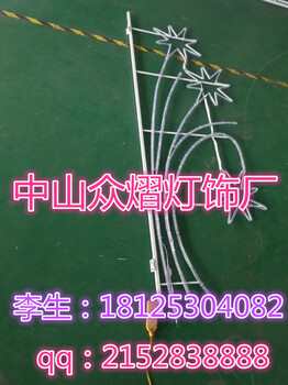 LED發(fā)光字霓虹燈字字體燈牌霓虹管字體霓虹管彩燈霓虹管造型