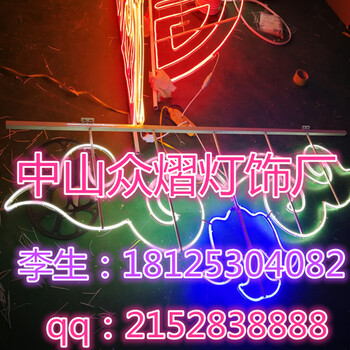 LED蘿卜滴膠造型燈動物造型燈新款廠家供應(yīng)LED造型燈