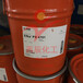 德国巴斯夫EfkaPX4701润湿分散剂BASFEfka7701涂料分散剂